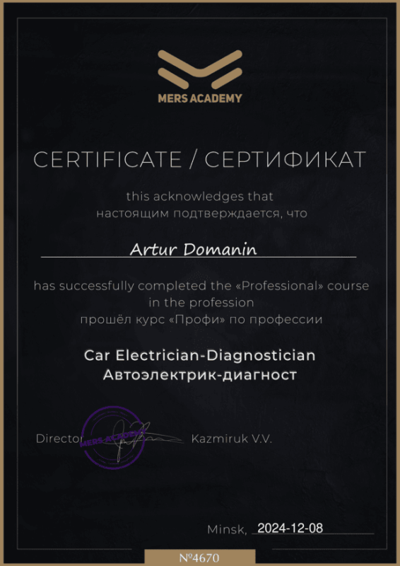 Automobiliu autoservisas vilniuje