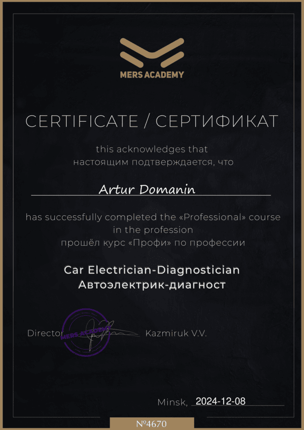 Automobiliu autoservisas vilniuje